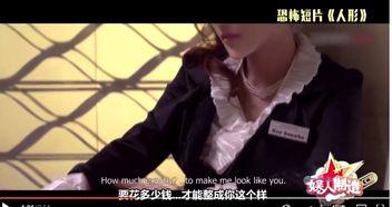 百变日韩公主换装手游 